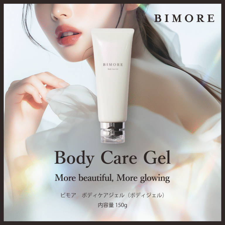 秋冬の“冷え・むくみ・乾燥”は巡らせ美容が鍵！正しいマッサージ習慣とは？