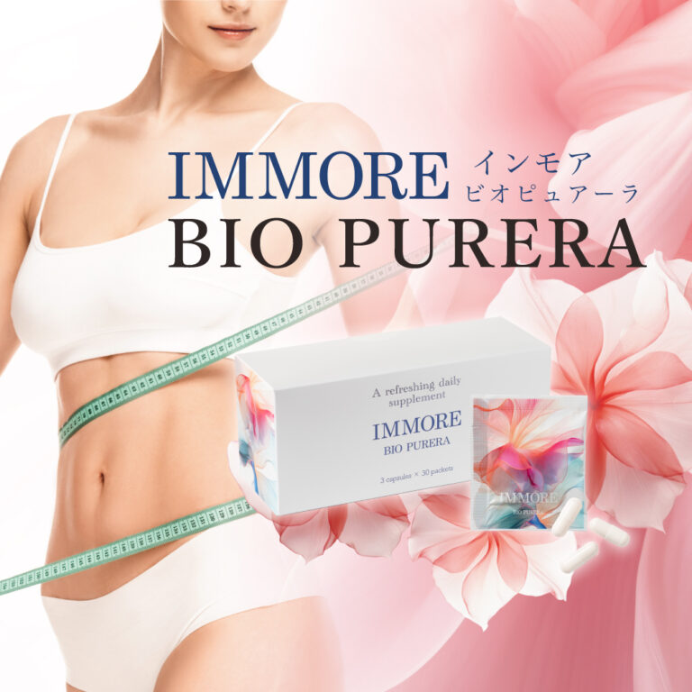 正月太りの主な原因は３つ！　解消するには腸内環境を整えることがカギ