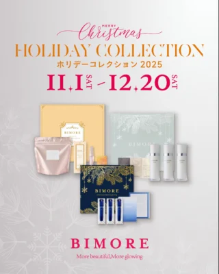 HOME | BIMORE