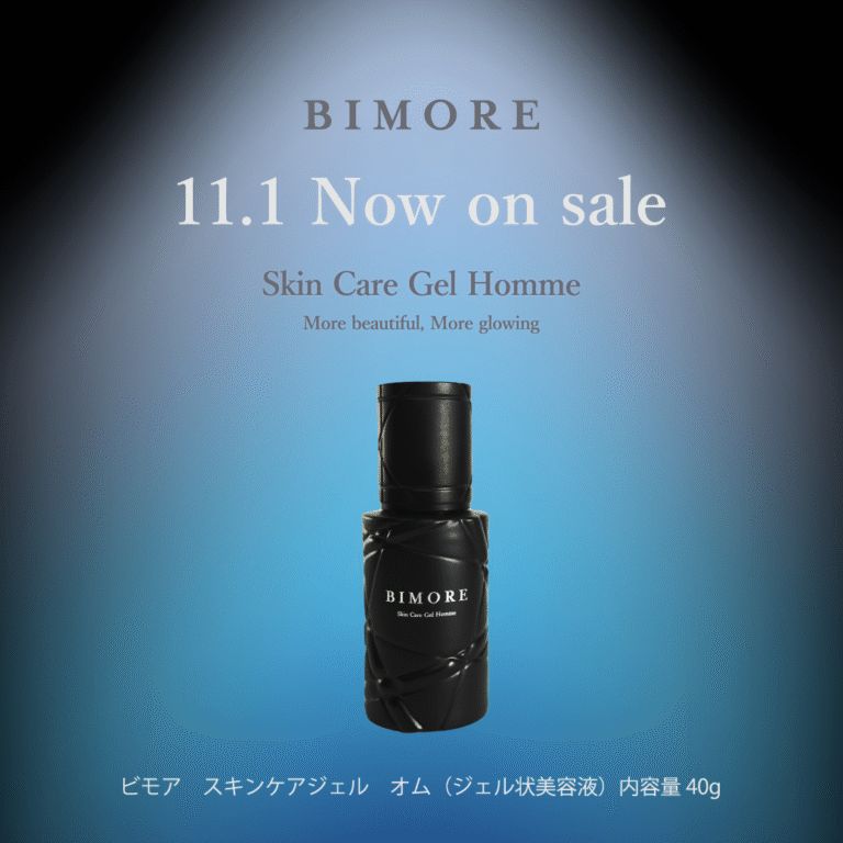 男性肌に潤いプラス！　魅力あふれる大人肌へ導くメンズケア