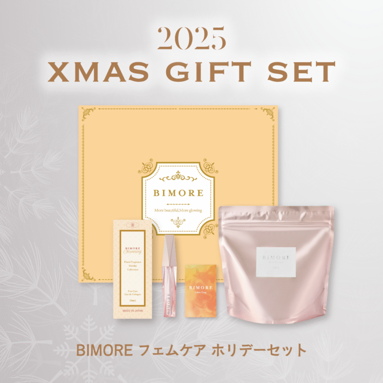 BIMORE  フェムケア  ホリデーセット